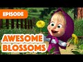 Masha And The Bear NEW EPISODE 2022 Awesome Blossoms Episode 96