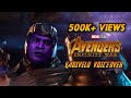 Avengers Infinity War Vadivelu Voiceover Ms Meme Studios Vadivelu Infinitywar Avengers