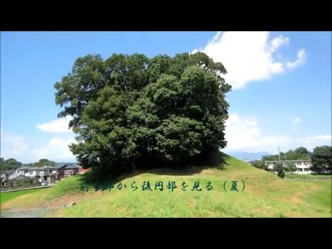 Ootsurumaki Tumulus 5 (Período Medio) (Prefectura de Gunma)
