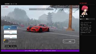 少し配信　カーエックス