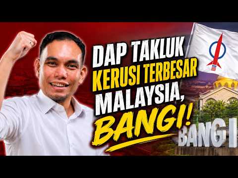 DAP di Bangi: Prestasi Syahredzan Johan menjawab segalanya