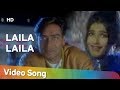 Laila Laila HD Gair 1999 Ajay Devgn Raveena Tandon Amrish Puri Hindi Dance Song