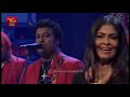 සුප්‍රියා අබේසේකර සන්ෆ්ලවර් සමගින් ස