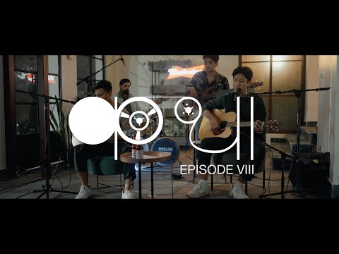 Katha: Episode 8 | Tadhiera | Sajjan Raj Vaidya X Wangden Sherpa