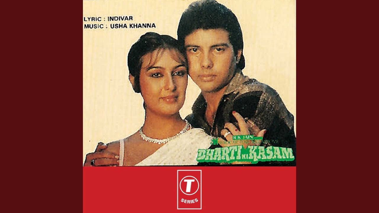 Yeh Mandir Hai Bhagwan Ka Lyrics | Dharti Ki Kasam | Mohammed Aziz | Usha Khanna