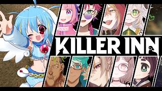 【#コラボ配信 】多人数で人狼ゲーム⁉叶響がんばれーっ!!【#初見さんも大歓迎 】