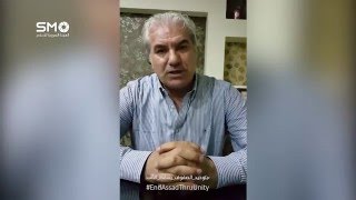 رسائل عدد من الفنانين و السياسيين السوريين يدعون الجيش الحر للتوحد