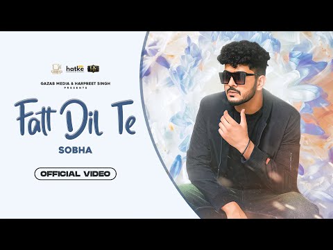 Fatt Dil Te