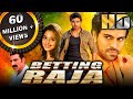 Betting Raja (HD) (Racha)- राम चरण की ब्लॉकबस्टर एक्शन मूवी | ब