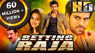 Betting Raja (HD) (Racha)- राम चरण की ब्लॉकबस्टर एक्शन मूवी | बेटिंग राजा |Ram Charan Superhit Movie