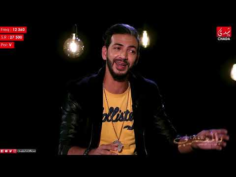 TALK BEL MAGHRIBI : HAMZA EL FADLY - EP22