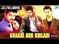 Khakhi Aur Khiladi 2024 New Released Full Hindi Dubbed Movie Vijay Samantha Ruth Prabhu