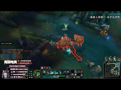 Linzwen Karthus vs Ekko CN server D1