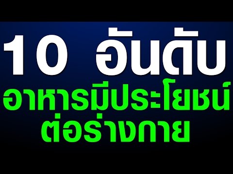 เพิ่มอีระยะ Rendez vous หญิงเชื้อโรคเซนต์ปีเตอร์สเบิร์ก