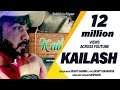 Kailash (Full Song) Mohit Sharma | Dogla Ki Duniya | New Haryanvi Songs Haryanavi 2020