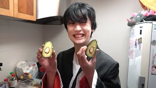 陰者のアボカドの斬り方。