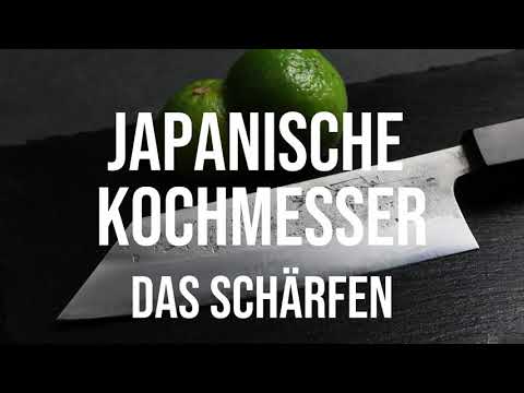 Japanische Messer schleifen - Lerne in 5 Minuten die Grundlagen