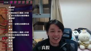[問題] 爐石圈是不是深深影響台灣的網路文化？