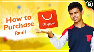 How to Buy products in AliExpress in Tamil