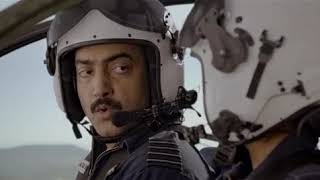 Gunjan Saksena short scene