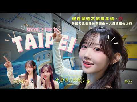 「율 [律]」의 한국수어 표현