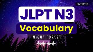 Download lagu JLPT N3 Vocabulary (Complete) mp3 Download lagu JLPT N3 Vocabulary (Complete) mp3