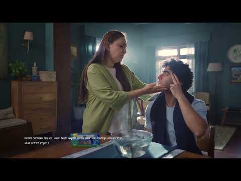 NEW Vicks VapoRub Steam Pods 15s What’s That Noise? - Assamese