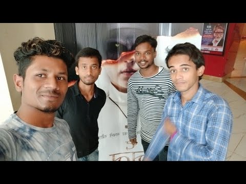download lagu mp3 mp4 Carnival Cinemas Raigarh Chhattisgarh, download lagu Carnival Cinemas Raigarh Chhattisgarh gratis, unduh video klip Carnival Cinemas Raigarh Chhattisgarh