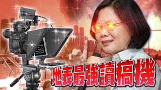 [問卦] 會在PTT肉搜別人ID的都是哪種人的八卦？