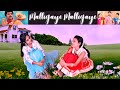 MALLIGAYE MALLIGAYE Ninaithen Vanthai Deva Symphony Musicc
