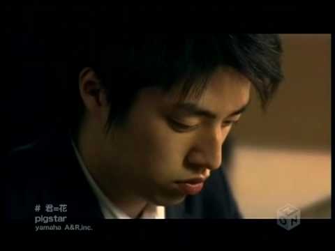 君＝花(kimi=hana) PV