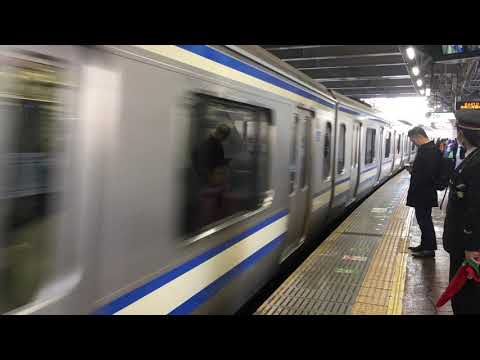 JR機場快速-成田機場方面 2.8.2019千葉站