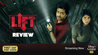 SK Times: Lift Movie Marana Honest Review, Lift on Hotstar, Kavin, Direct OTT Release Date