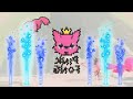 Pinkfong Logo Effects Amazing Collection 4