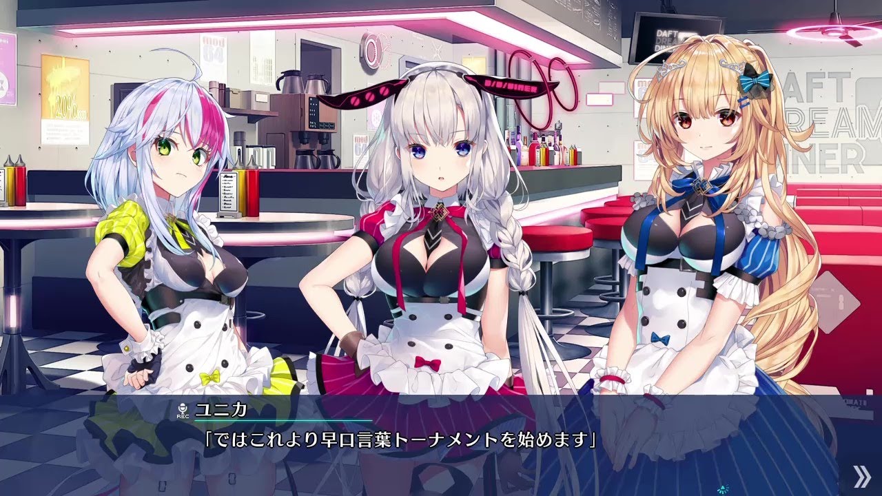 RE:D Cherish! -Eternity Blood- – ミニドラマムービー お題「早口言葉トーナメント」