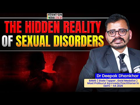 Attention India Interview — Dr. Deepak Dhankhar