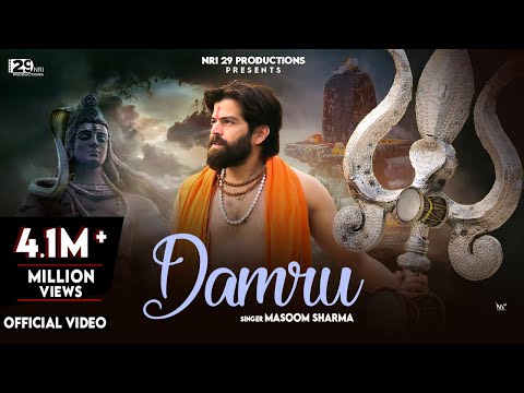 MASOOM SHARMA - DAMRU (VIDEO) VIDHAYAK | SAHAB BISHNOI | Rajak Media Ent. | Bholenath Dj Song