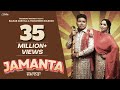 Jamanta - Balkar Ankhila | Manjinder Gulshan | Latest Punjabi Song | New Punjabi Songs 2023