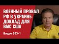 https://youtu.be/Wua-RVOF3PQ