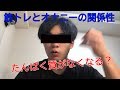 オ〇ニーすると筋肉はつかない!?