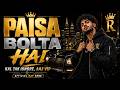 Paisa Bolta Hai Paise Rap Song Money Rap Song New Rap Song 2026 Paise Hi Sab Kuchh