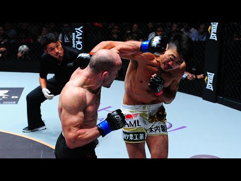 Tatsuya Mizuno vs Rafael Silva full fight