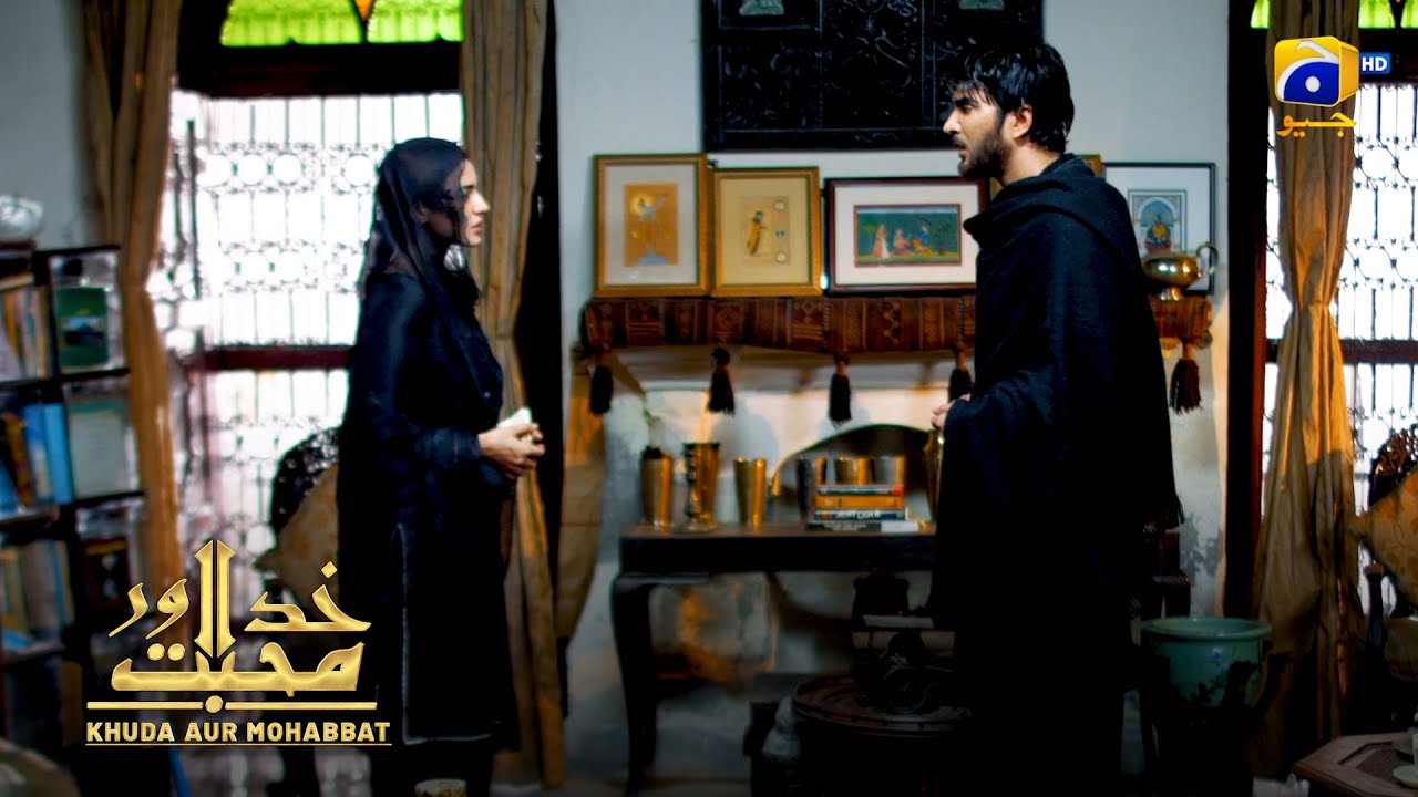 Aashiq Ki Mehbooba Se Mulaqat || Khuda Aur Mohabbat || Har Pal Geo