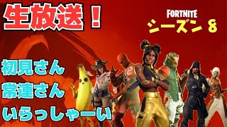 [生放送]卒業したんで新シーズンやっていくよps4