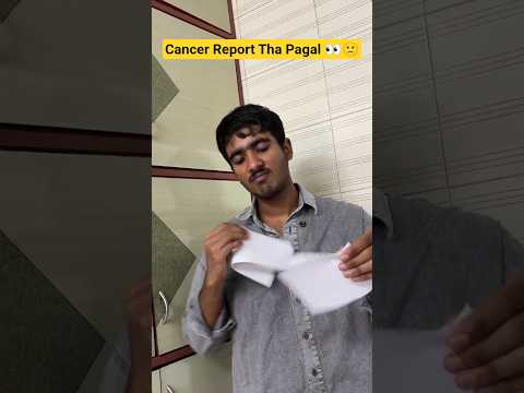 Cancer Report Faad di 👀😎☠️ Subscribe for more funny videos (10k) 🎯