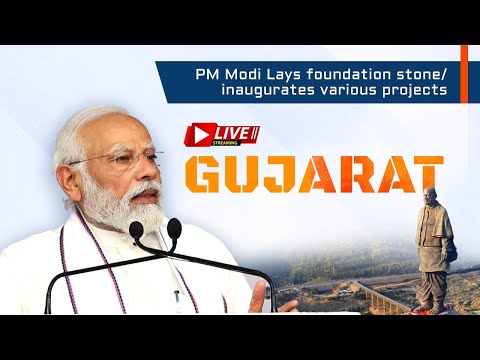 PM Modi lays foundation stone/ inaugurates various projects in Gujarat
