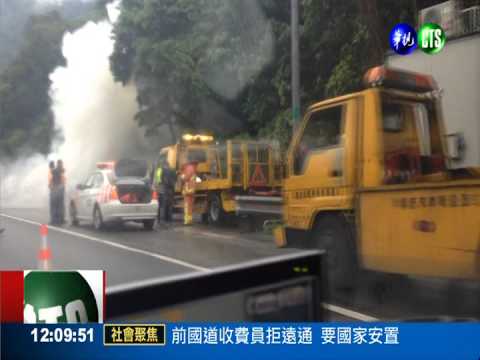 國道3火燒車 中和隧道大回堵