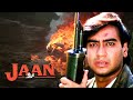 Jaan 1996 Hindi Full Movie Ajay Devgn Twinkle Khanna Amrish Puri Bollywood Action Movie