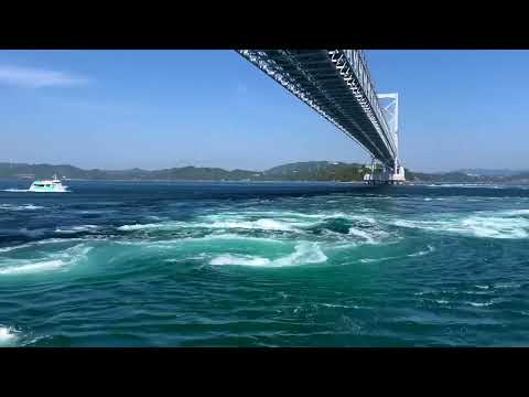 UZUSHIO CRUISE～Awaji Karate Tourism～