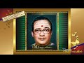 கடலையின்னா கடலை Kadalayinnaa Kadala Karisa Kaattu TMS ANBU MAGAL Evergre